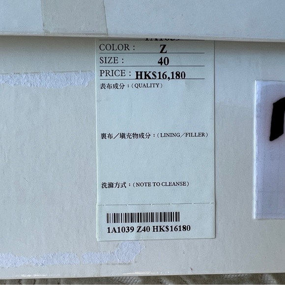 Runway Boots - Exquisite Embroidered Boots from Shiatzy Chen size 8.5/9 - Picture 13 of 16